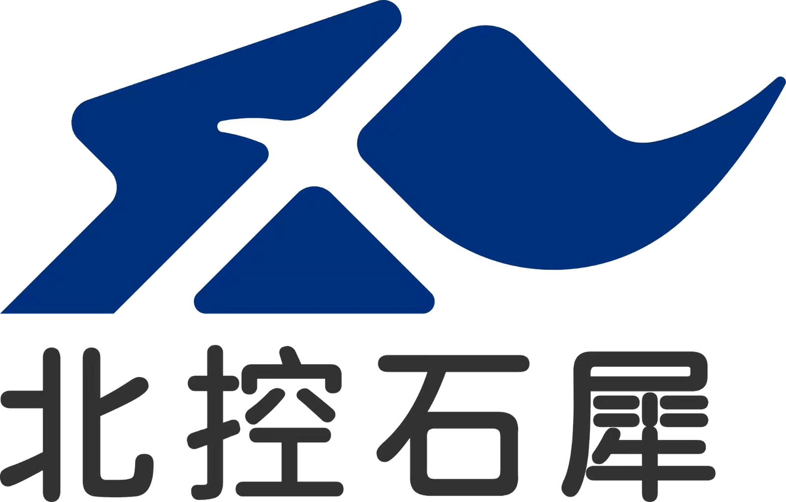 北控石犀